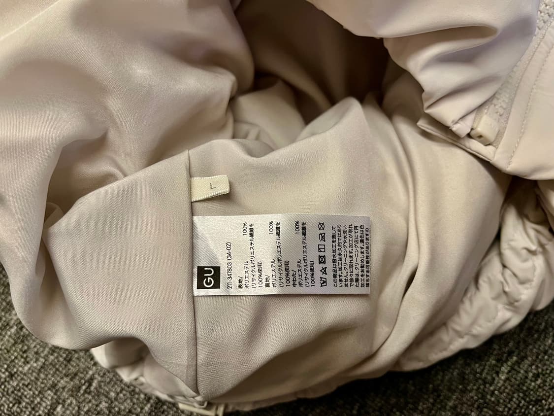 [100~103] 지유 GU 아이보리 솜패딩 베스트  상품이미지4