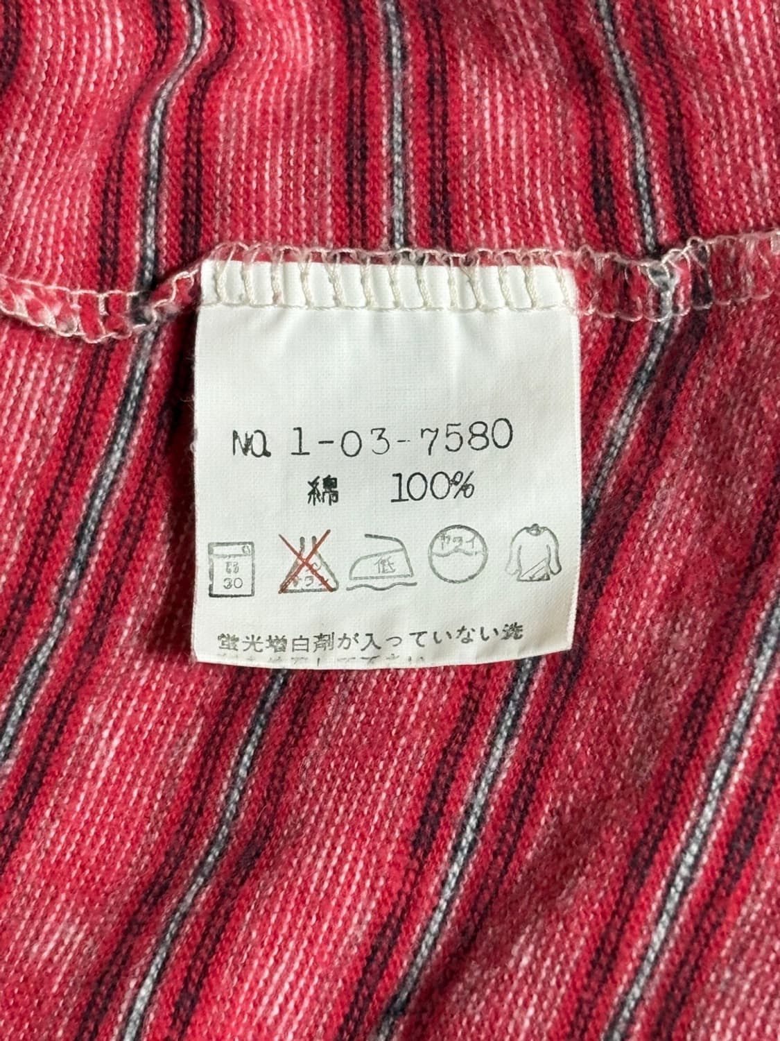 45rpm 여성용 스트라이프 롱슬리브 상품이미지4