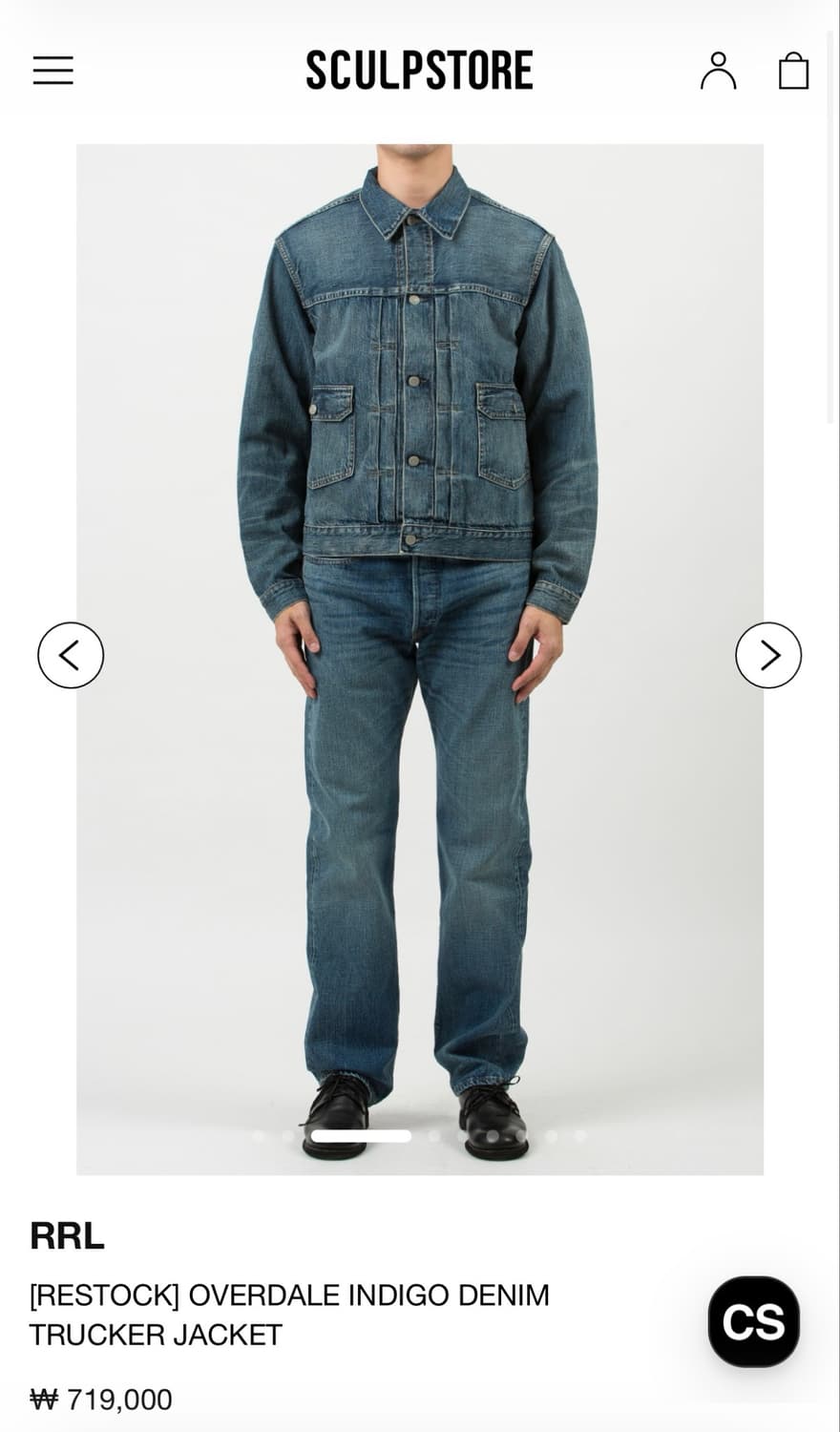 RRL 오버데일 인디고 데님 자켓 L size 판매합니다! 상품이미지5