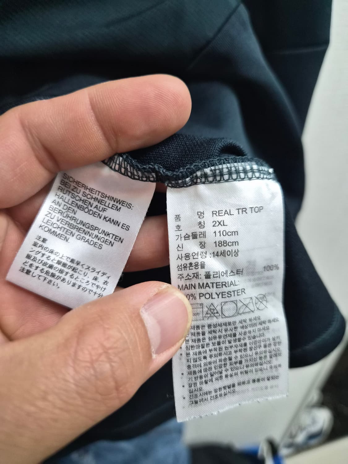 2XL) 아디다스 18-19시즌 레알마드리드 트레이닝 탑 팝니다 상품이미지4