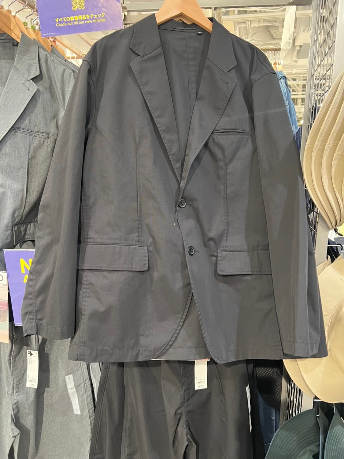 GU x Undercover Tailored Jack 상품이미지2