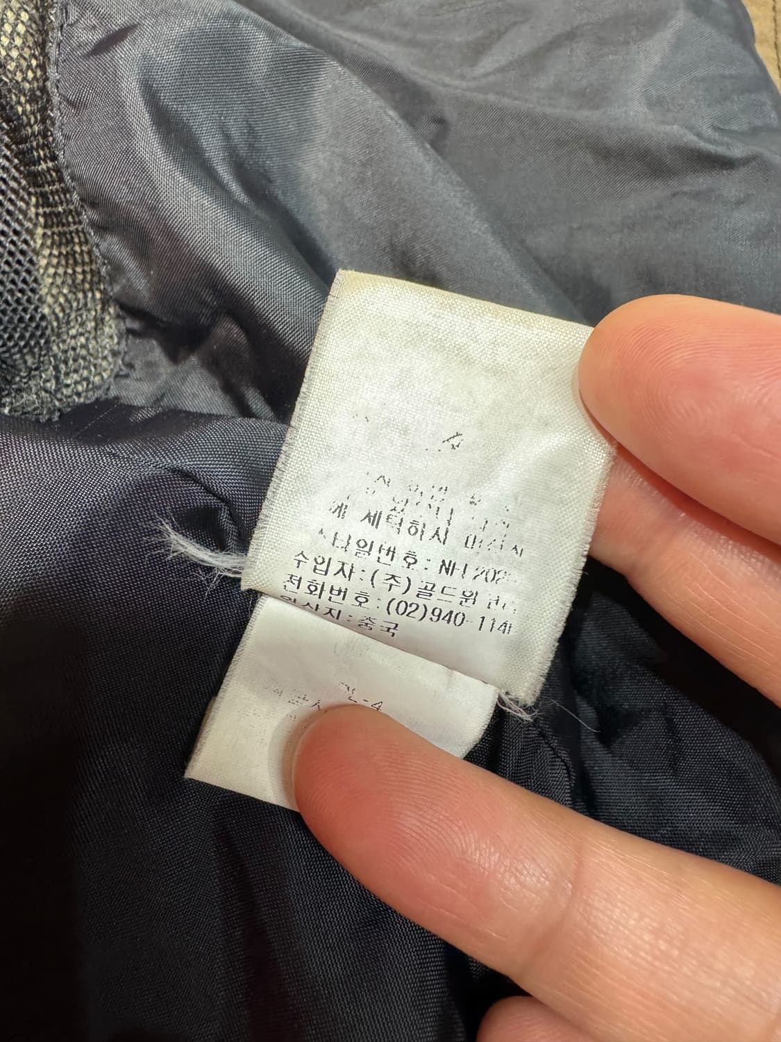 00s 노스페이스 카모플라쥬 바람막이 자켓 (S)   상품이미지7