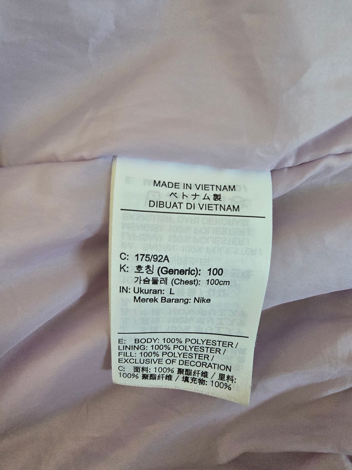 나이키 NRG 솔로 스우시 사틴 봄버 자켓 상품이미지4