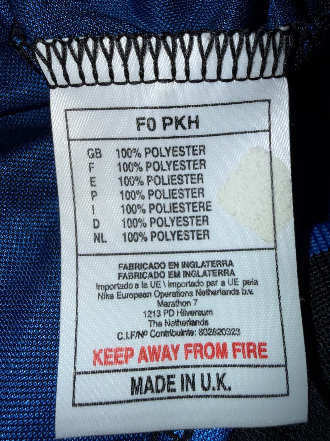 00-01 Inter Milan Home Kit (Ronaldo R9) 상품이미지8