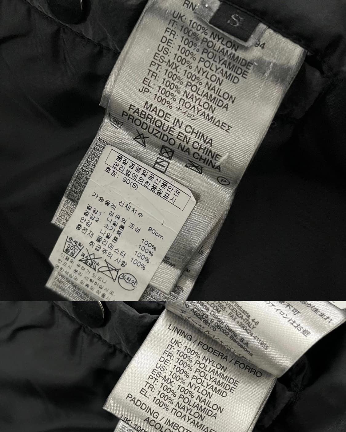 Diesel 디젤 블랙 퀄팅 패딩 자켓 상품이미지8