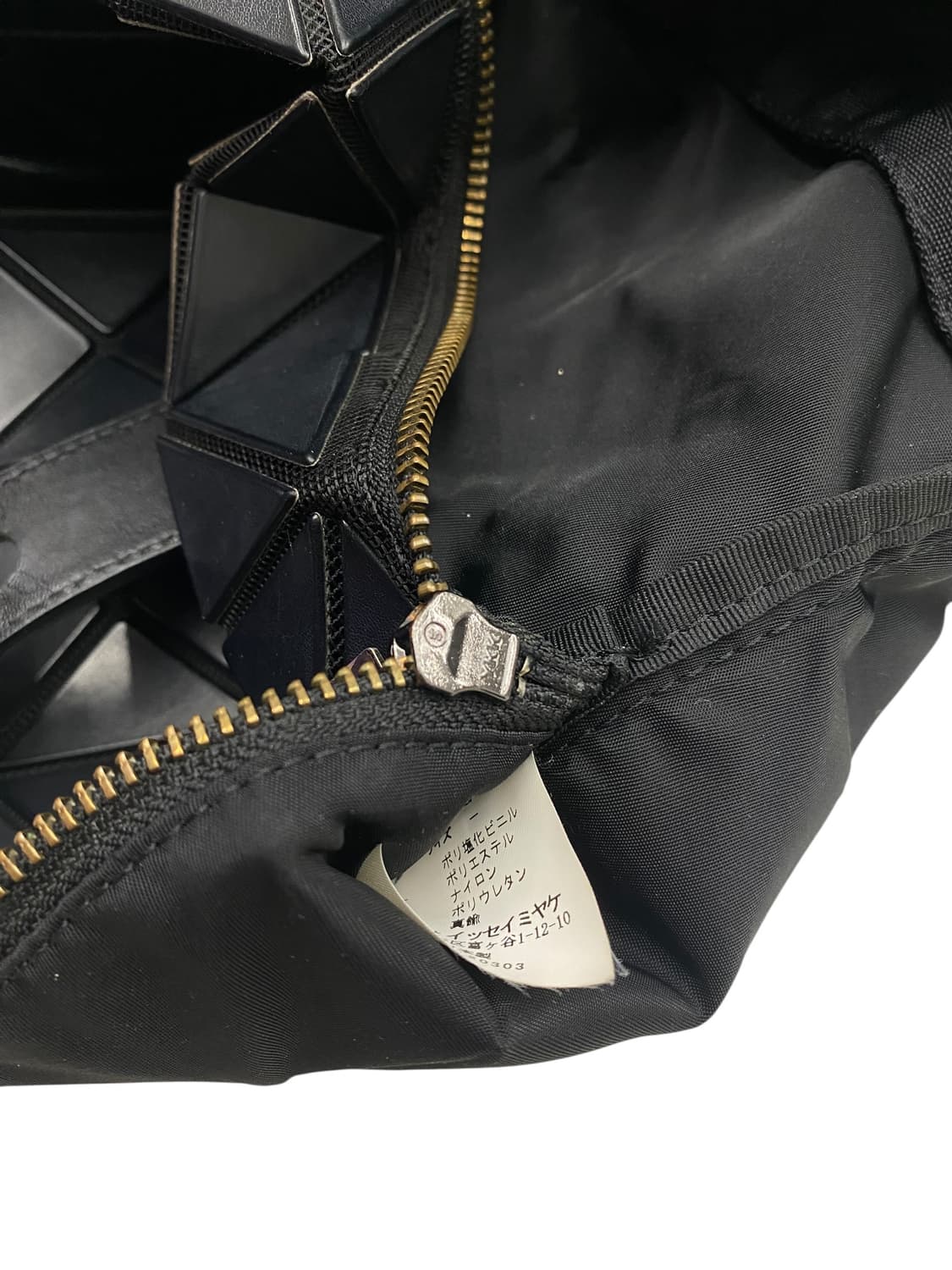 이세이미야케 바오바오 블랙 숄더백 상품이미지4