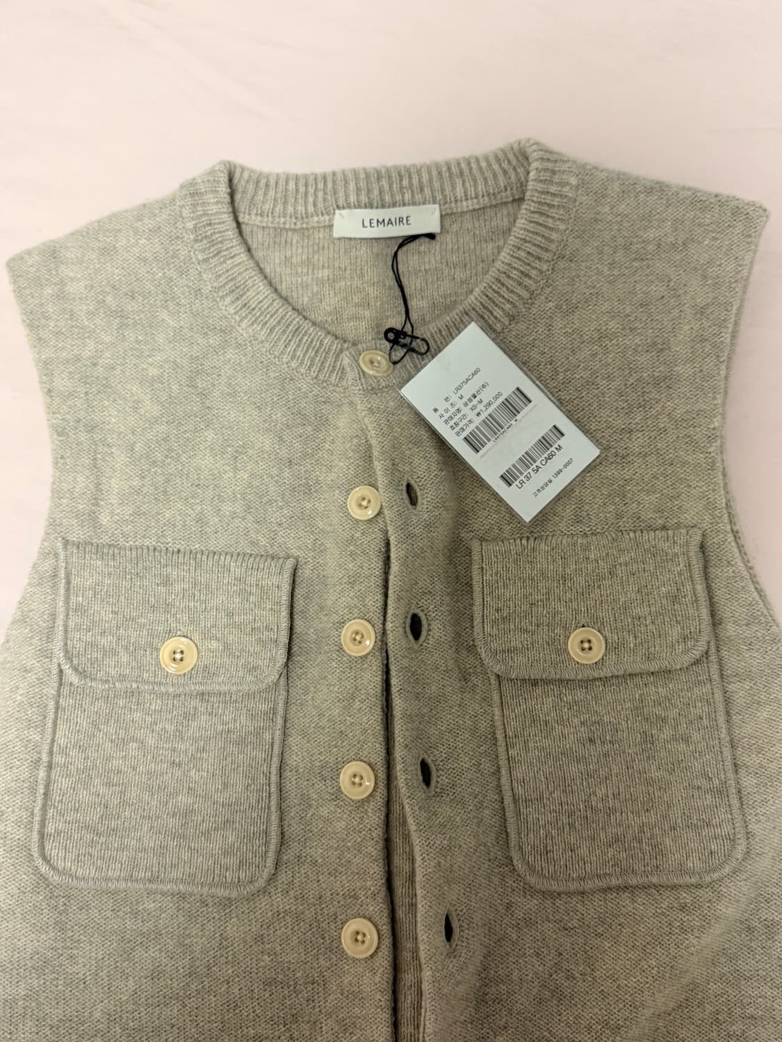 Lemaire 포켓 니트 베스트 M 르메르 상품이미지2