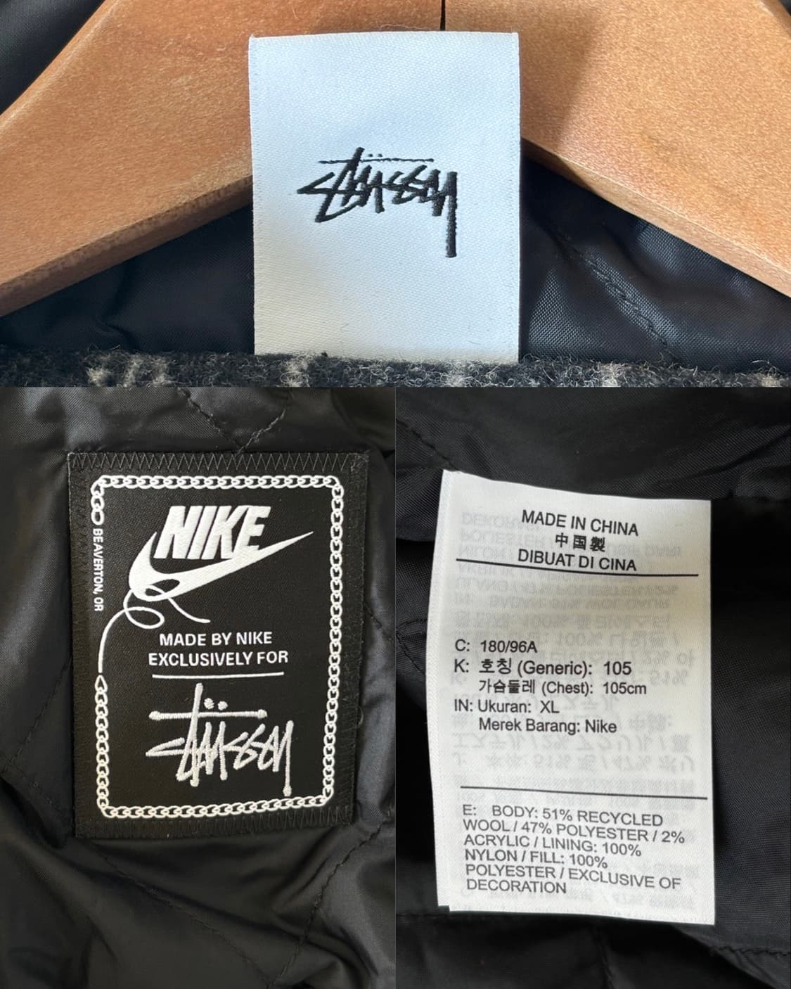 Nike x Stussy 나이키 x 스투시 NRG 스트라이프 울 후드자켓 상품이미지7