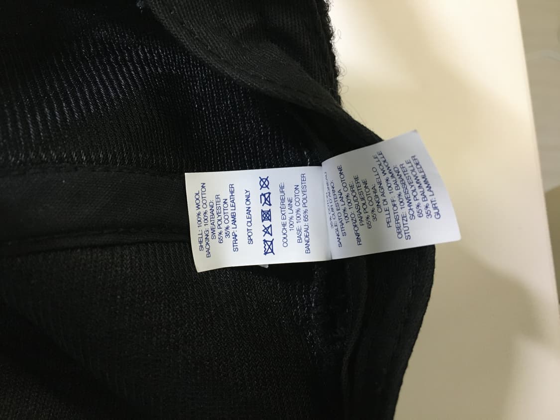 슈프림 울 S로고 캡 모자 22FW 상품이미지7