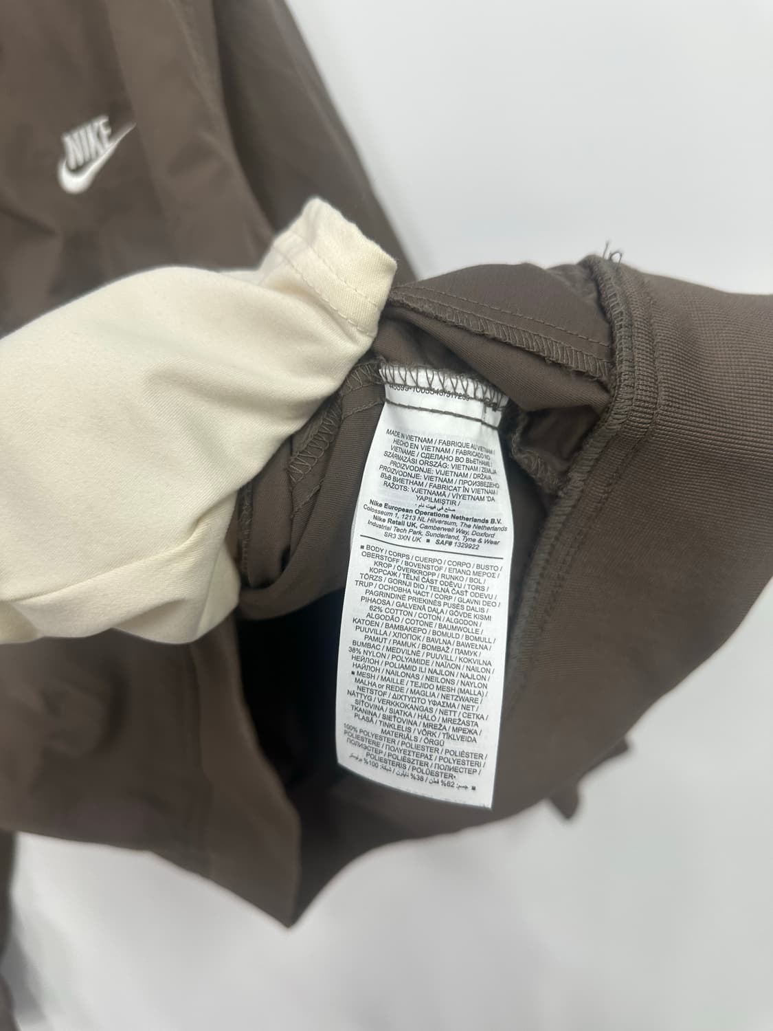 나이키 초코 브라운 바람막이 자켓 상품이미지3