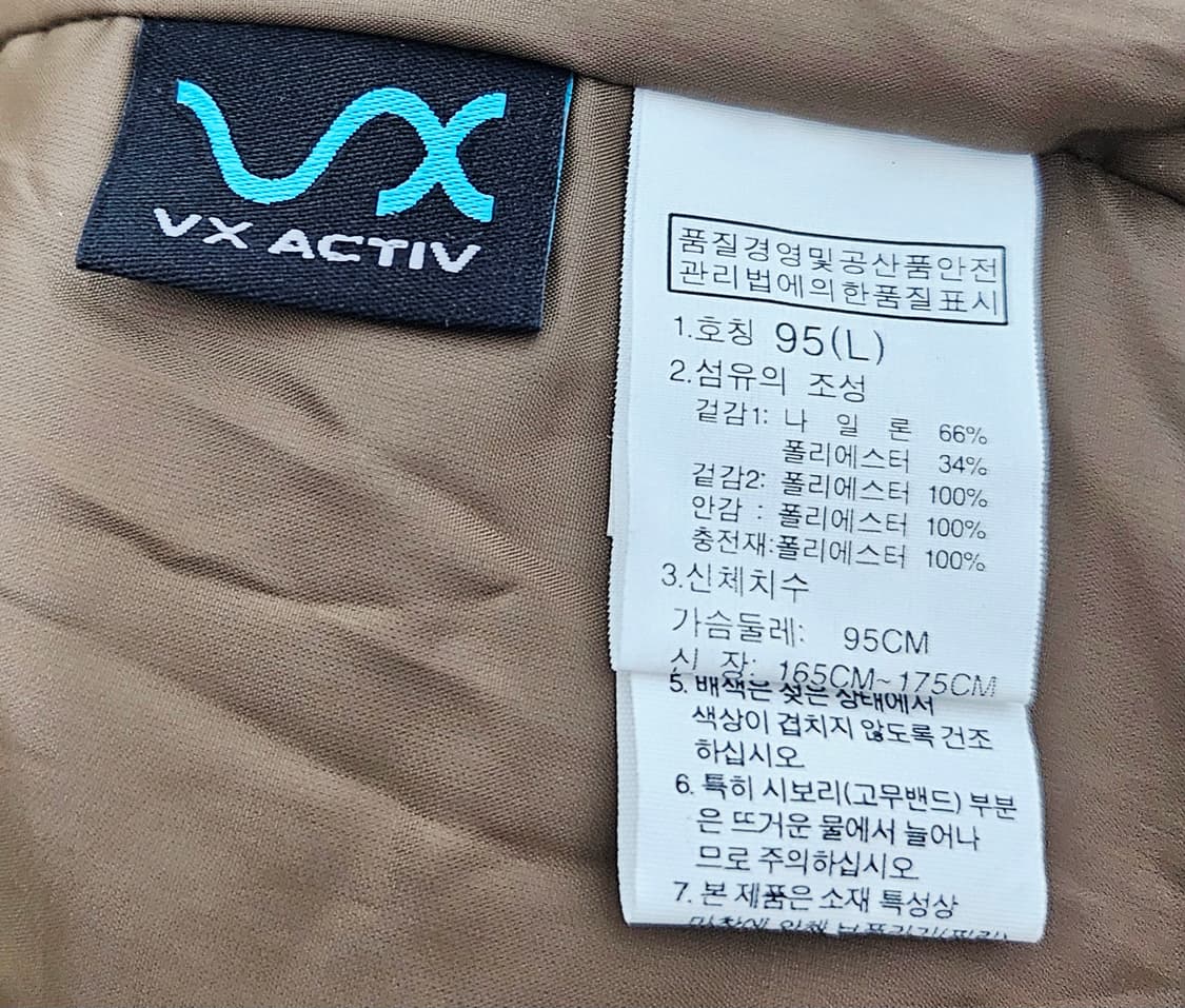 (95)L♡새상품♡노스페이스 화이트라벨 로턴 헤리티지[브라운]퀼팅자켓코트 상품이미지3