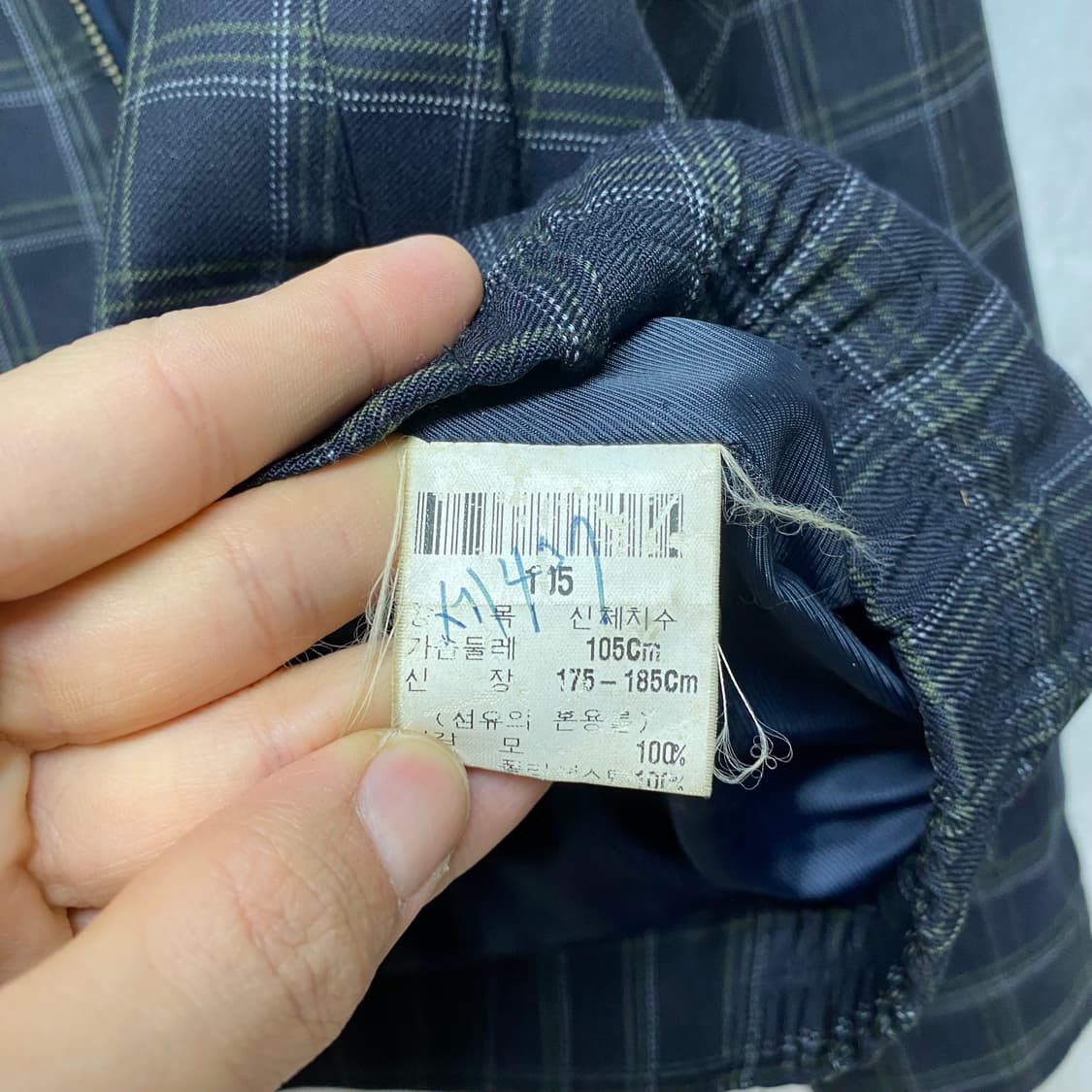 입생로랑 체크 블루종 자켓 105 상품이미지7