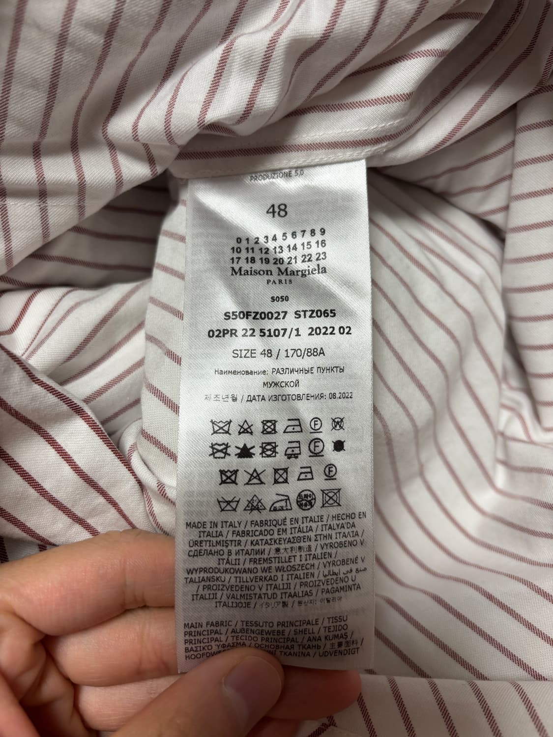 마르지엘라 네이비 3-piece 레이어드 니트 상품이미지4