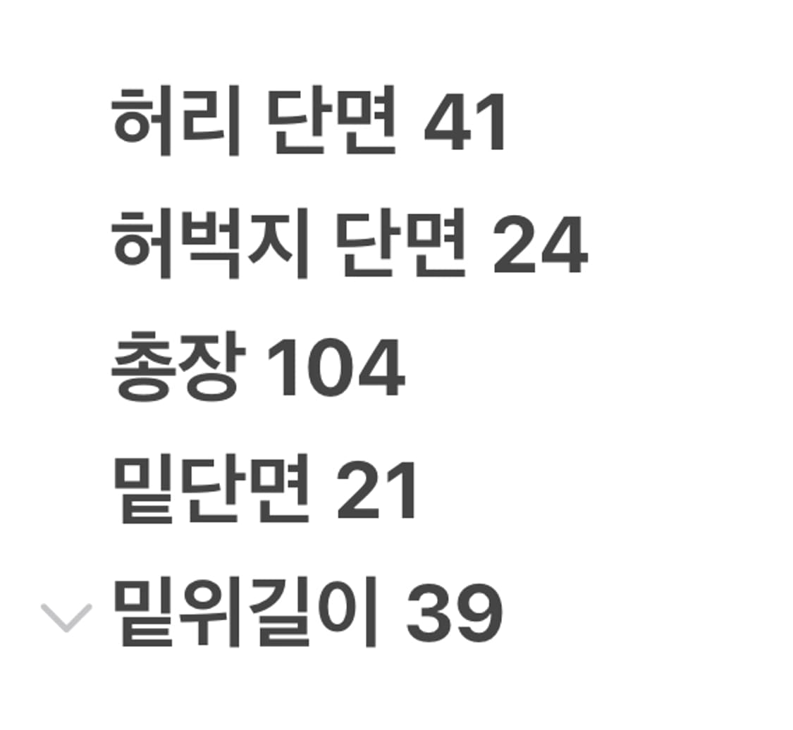 [정품/34] 리바이스 501xx lvc 재팬 진청 데님 청바지 c1 상품이미지10
