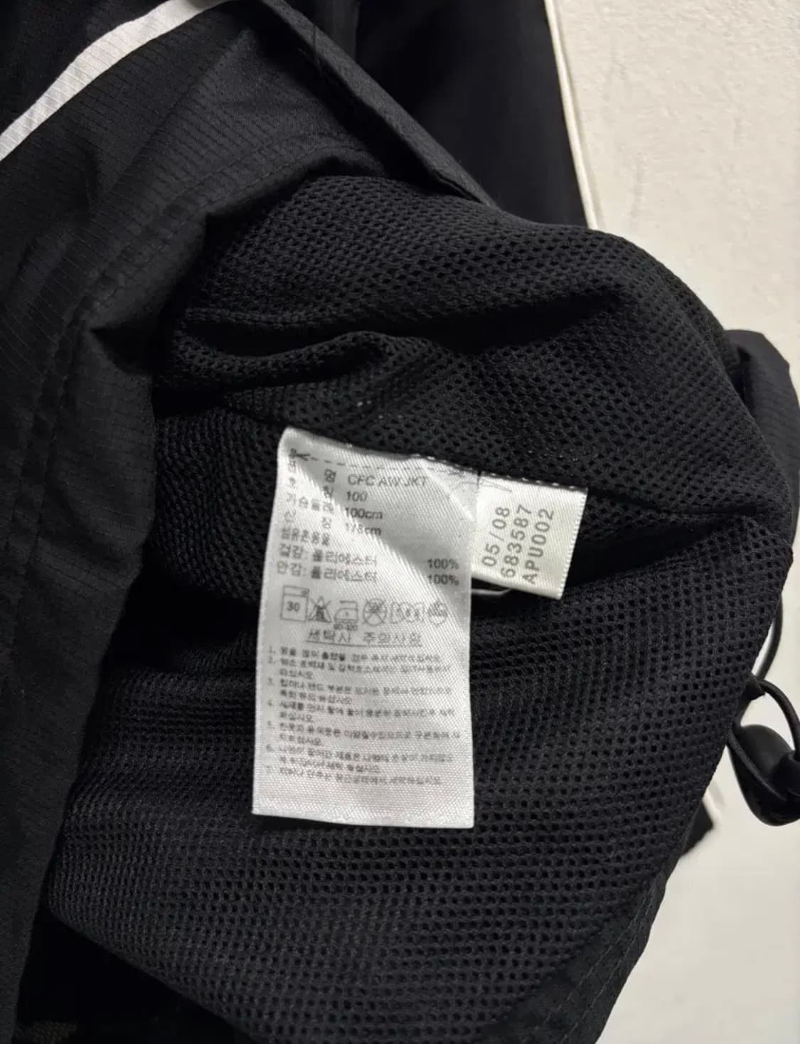 아디다스 첼시 08-09 윈드브레이커 자켓 블루블랙  L 상품이미지7