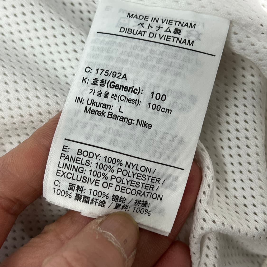 나이키 스우시 바람막이 s10761 상품이미지7