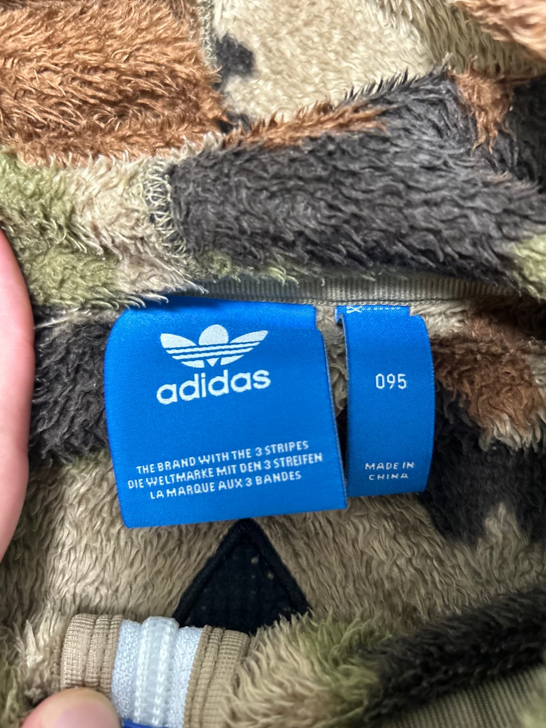 아디다스 카모후드집업 상품이미지3