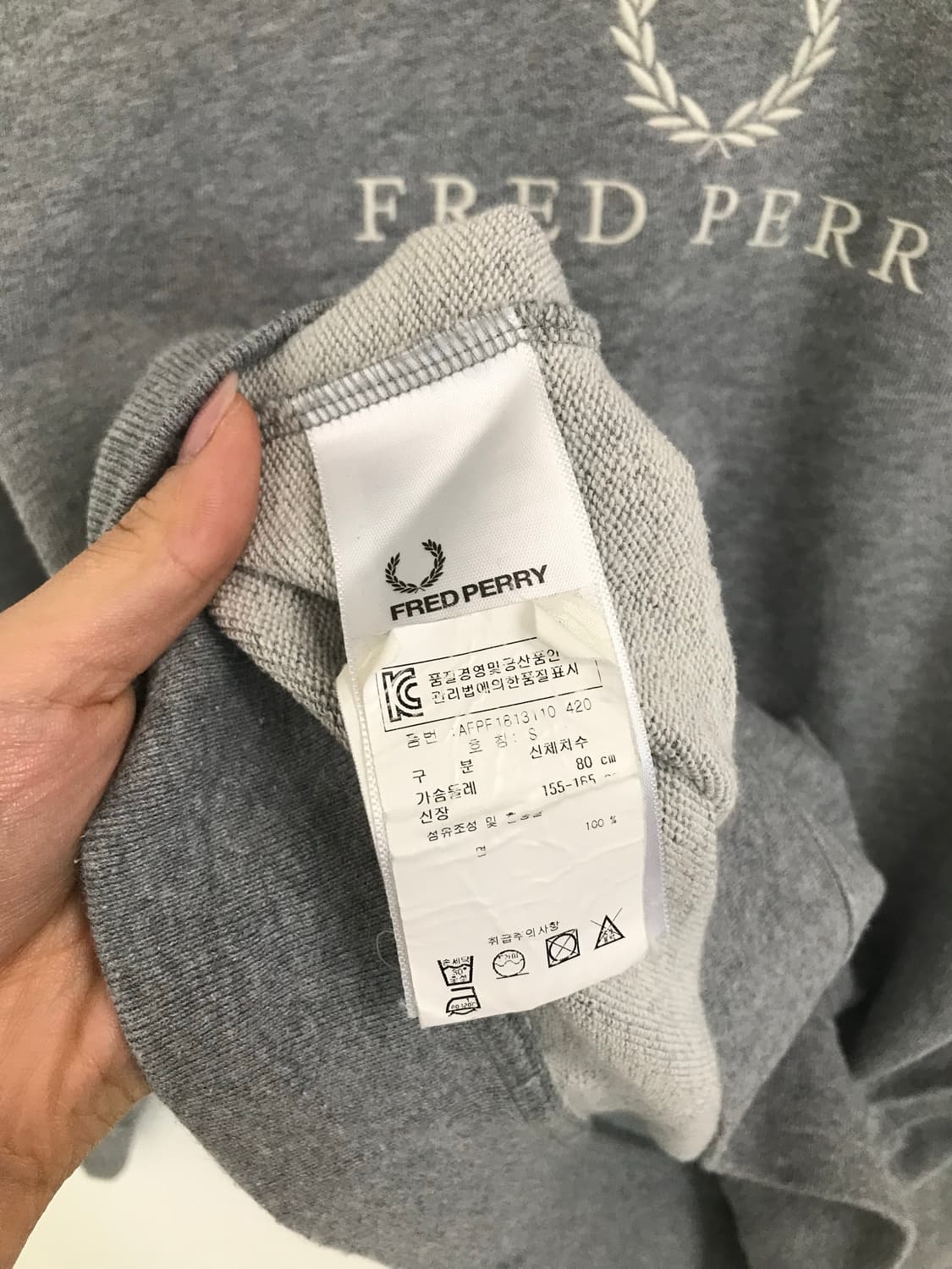 프레드페리 월계수 그레이 맨투맨 상품이미지4