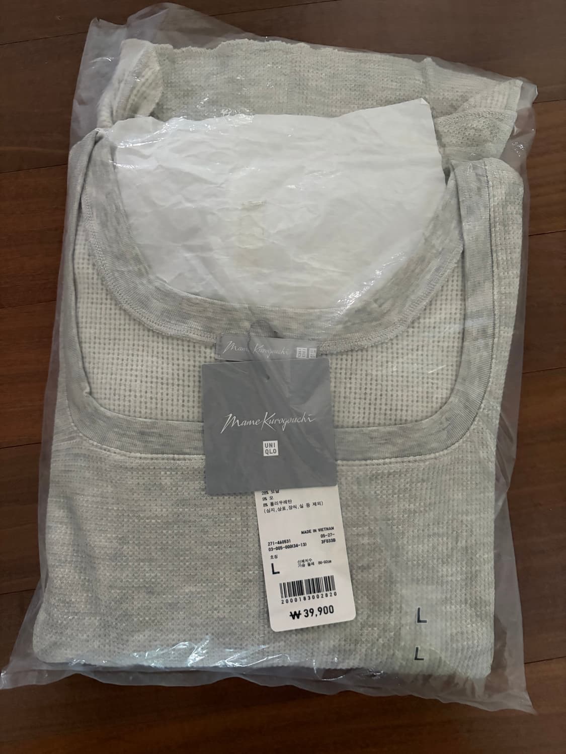 Mame kurogouchi X Uniqlo 상품이미지4