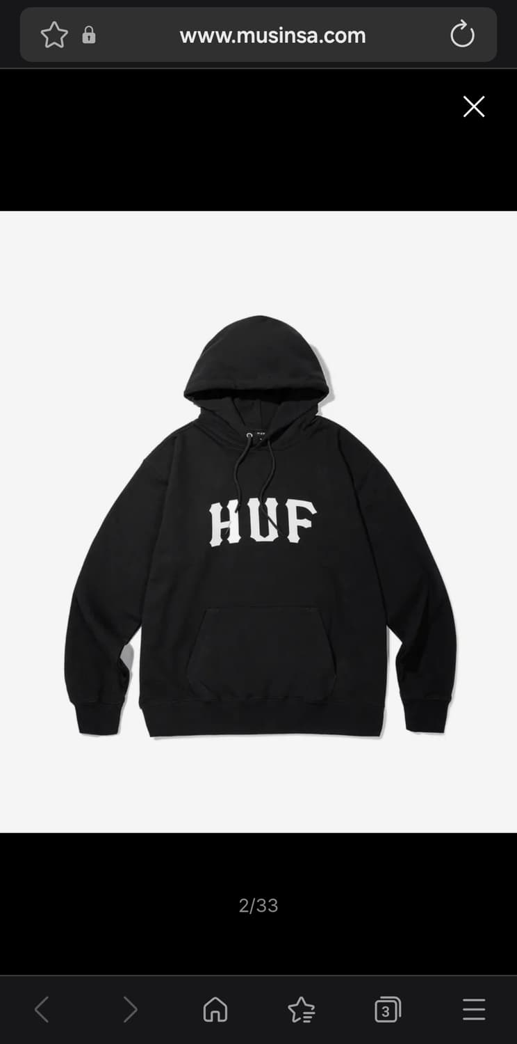 HUF 후드 블랙 L사이즈 상품이미지1