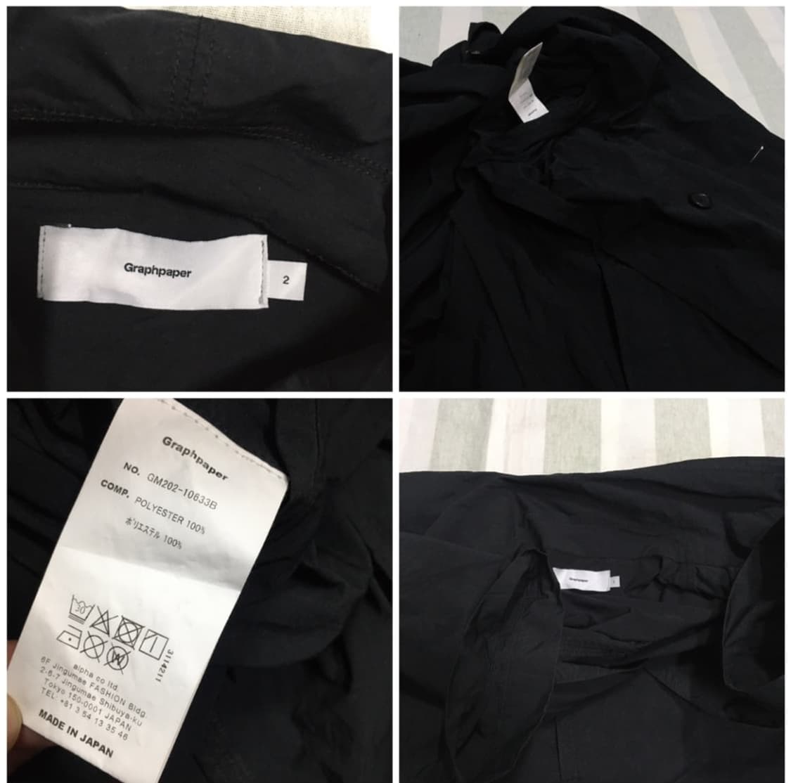 그라프페이퍼 숄카라 코트  상품이미지4