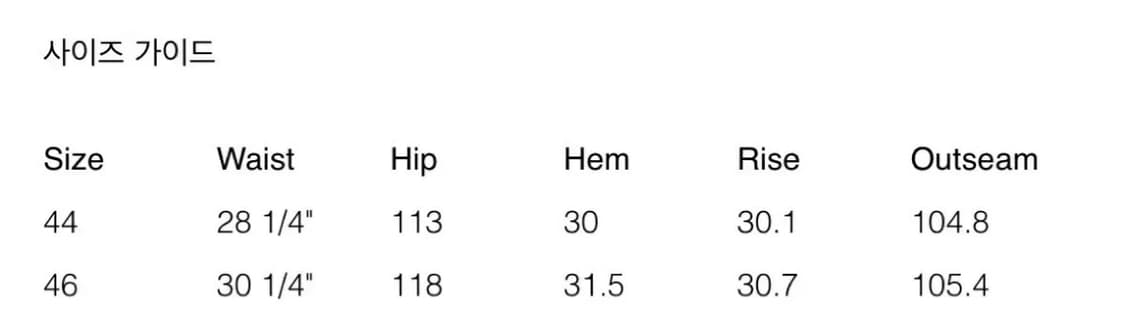 우영미 25ss 블랙 나일론 셋업 (48, 46) 상품이미지6