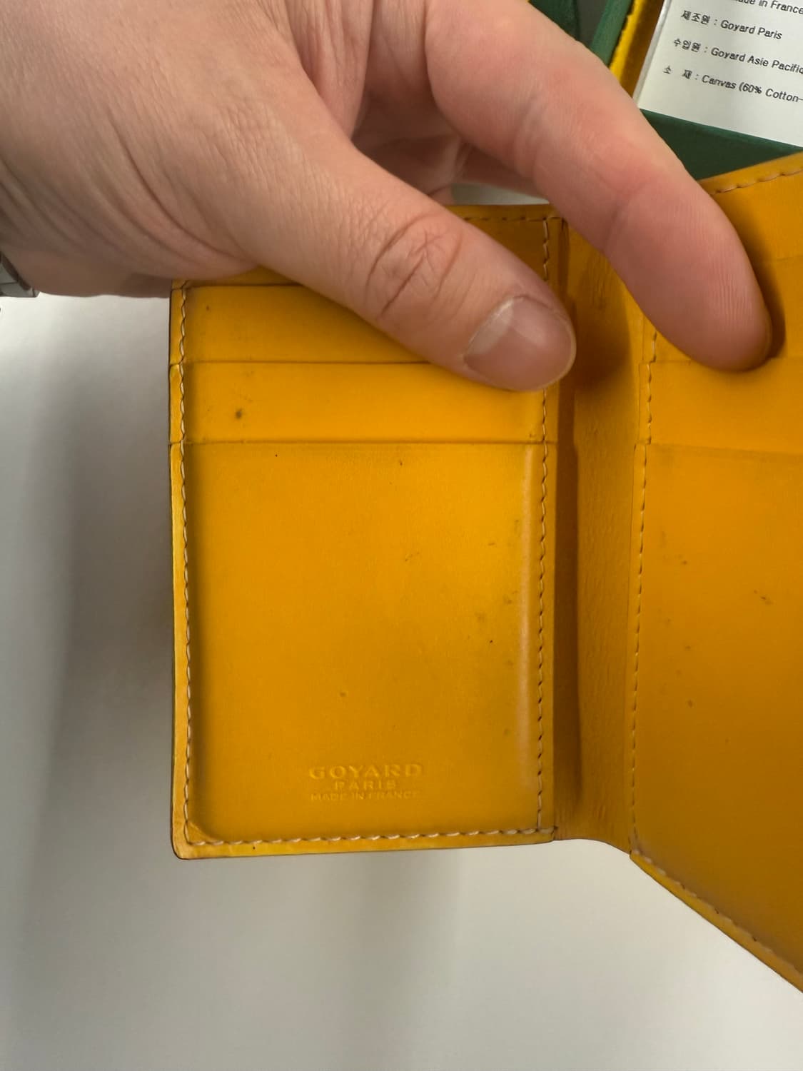 고야드 생피에르 카드지갑 엘로우 상품이미지3