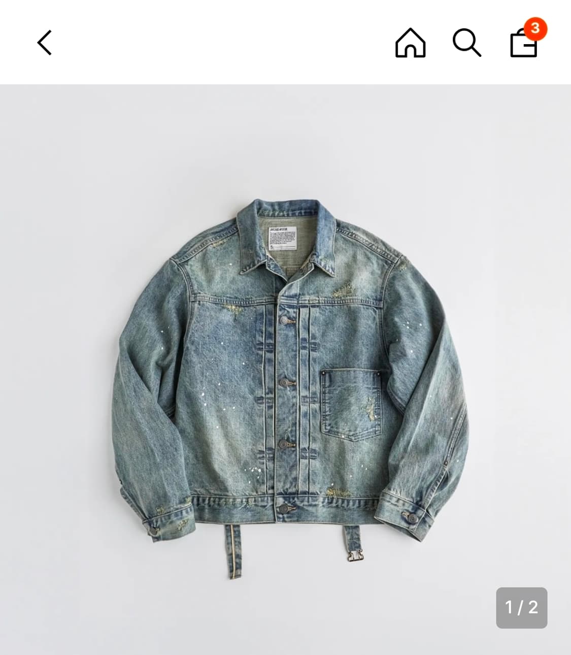 비헤비어 distressed type1 데님 자켓 상품이미지1