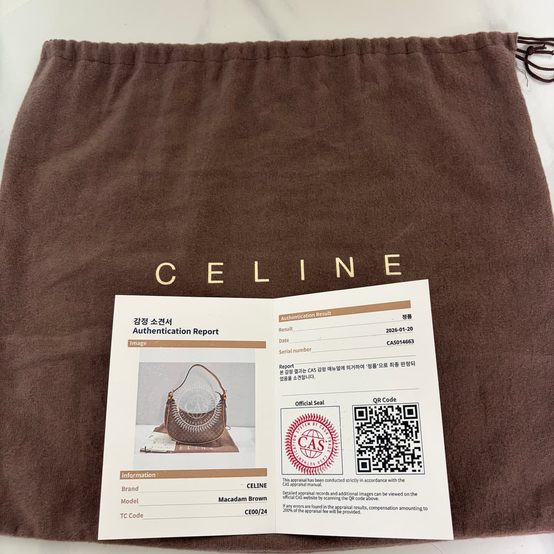 셀린느 아바백 미디움 [희귀 매물] 상품이미지10