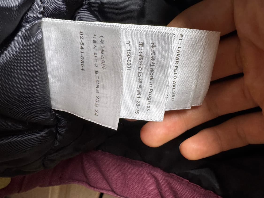 칼하트wip 디트로이트 말벡 XL 상품이미지3