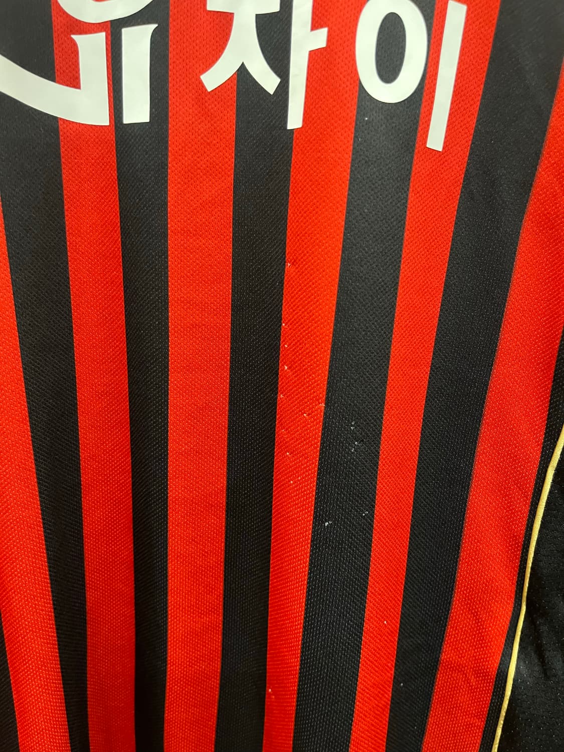 Fc서울 박주영 유니폼  상품이미지5