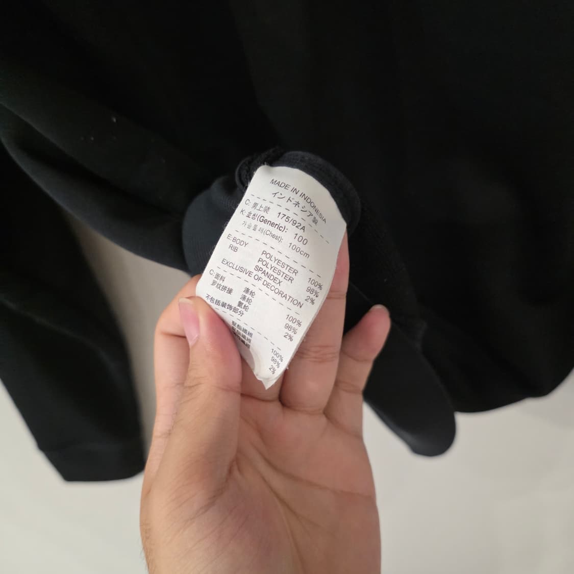 나이키 T90 후드집업 블랙 L 상품이미지6