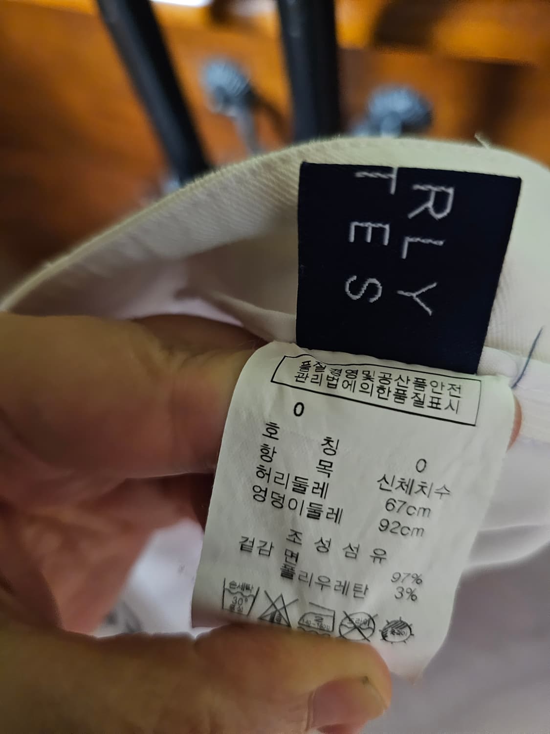 파리게이츠 골프치마 상품이미지8