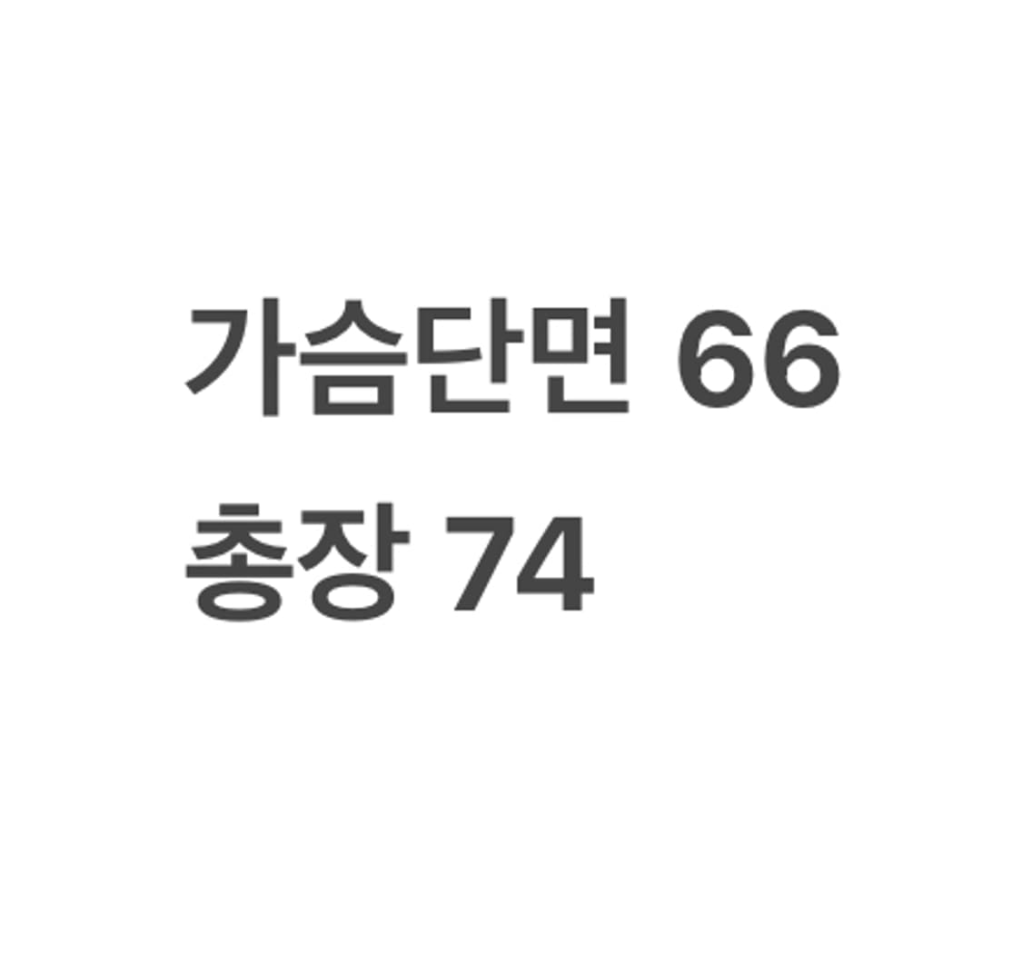 [정품/XXL] 다이나핏 블랙 하프집업 바람막이 b15 상품이미지9