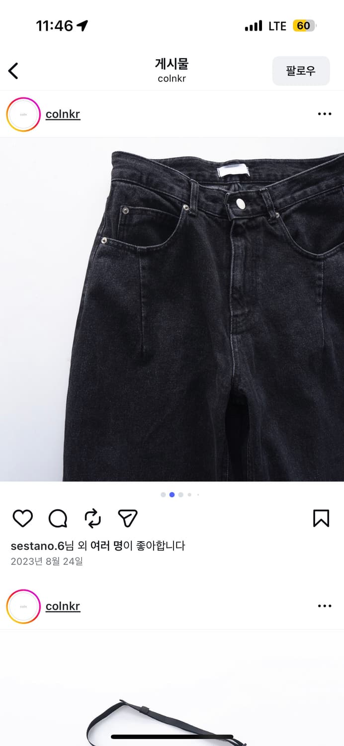 coln 상품이미지2