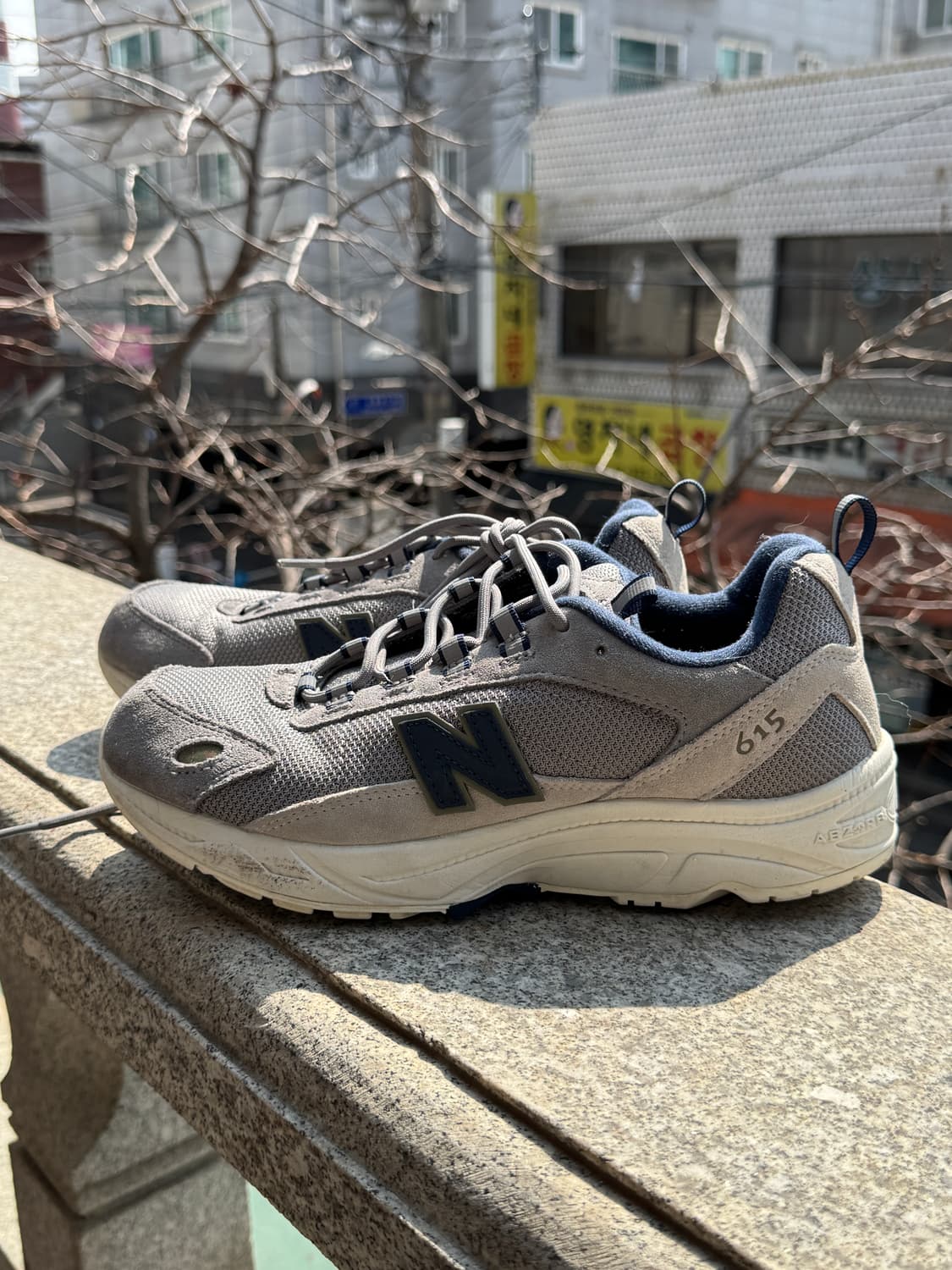 뉴발란스 615 그레이 260mm 상품이미지1