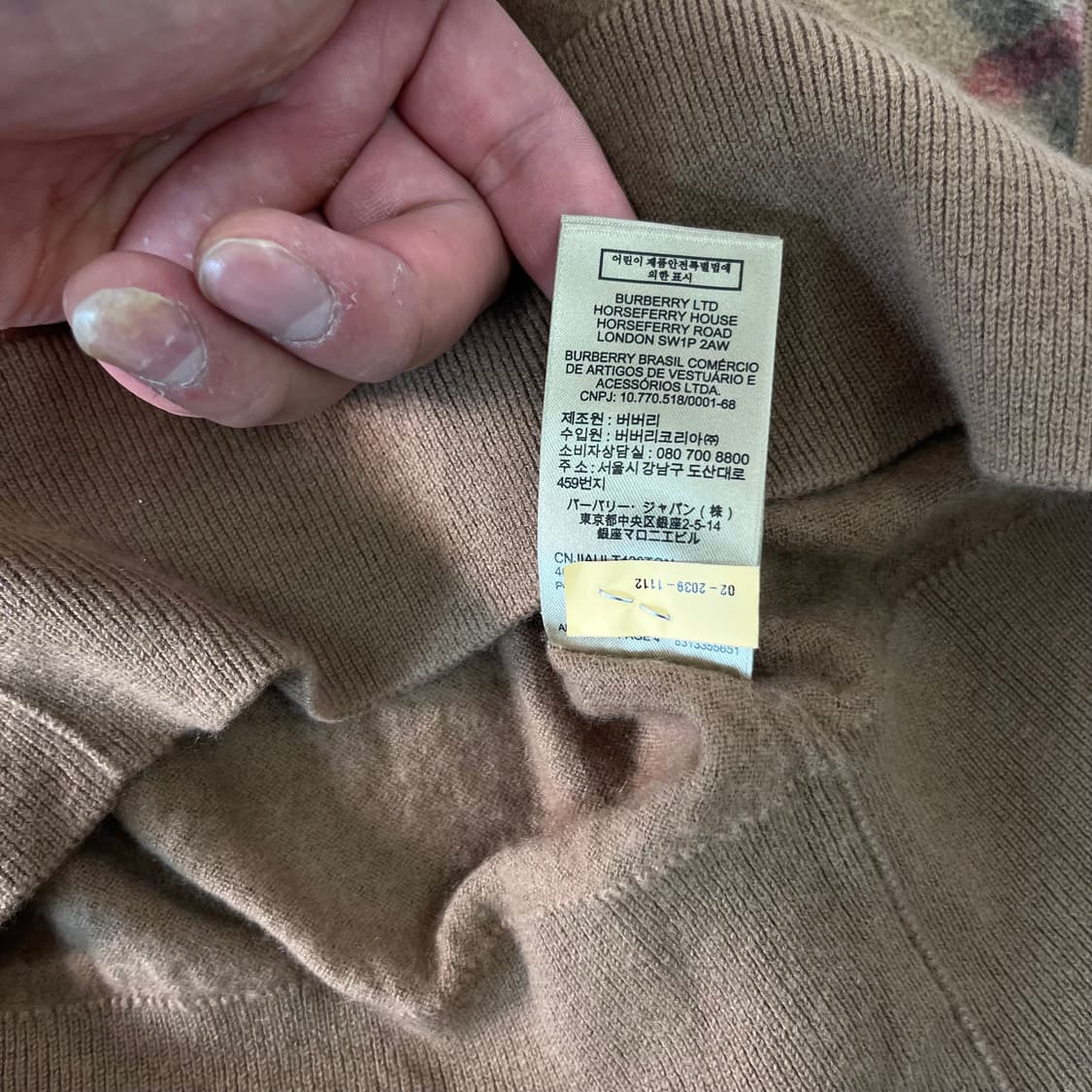 95 버버리 엘보우 패치 캐시미어 반집업 니트 상품이미지7