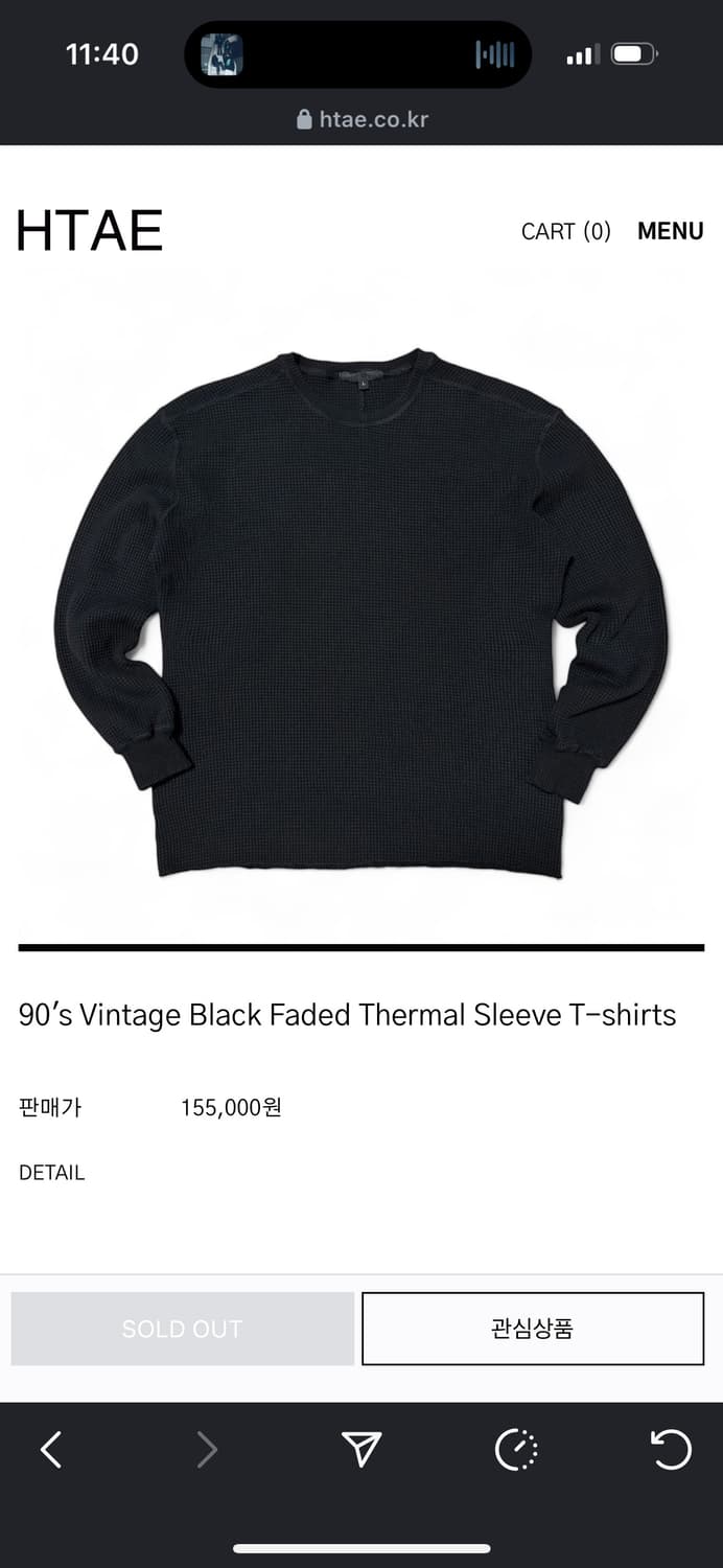 90's Vintage Black Faded Thermal Sleeve  상품이미지1