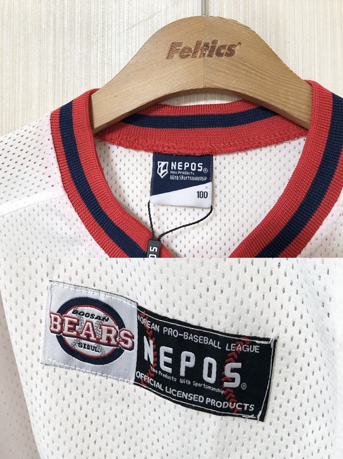 KBO 두산베어스 올드 홈유니폼/져지 100 상품이미지4