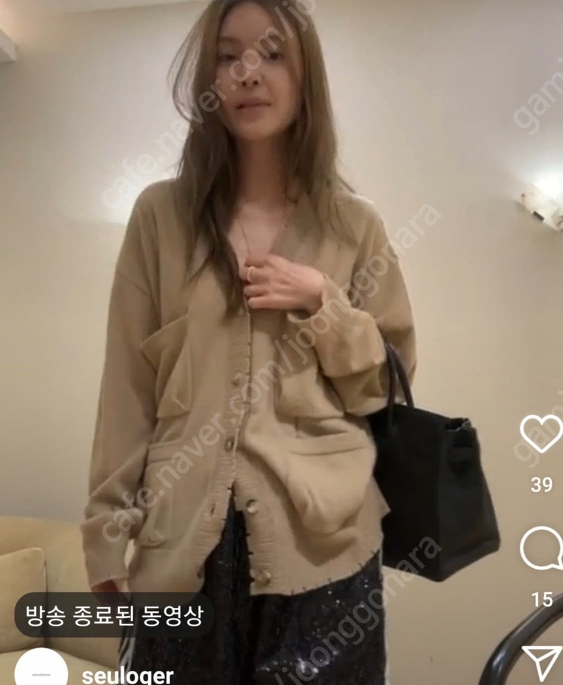 후왓웨어 멀티포켓 캐시미어 가디건 상품이미지9