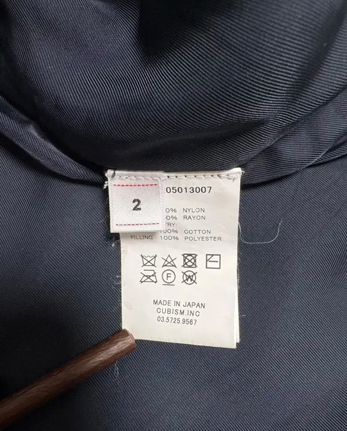 Visvim 19aw 식스파이브 피쉬테일 (2) 네이비 상품이미지4