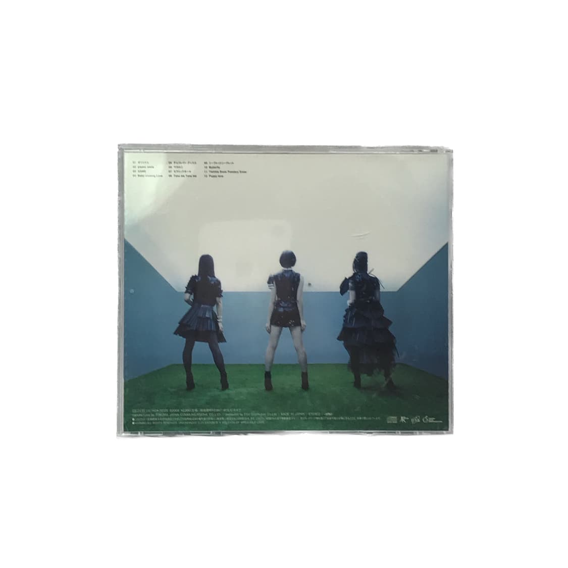 Perfume | Game (2008) 상품이미지2