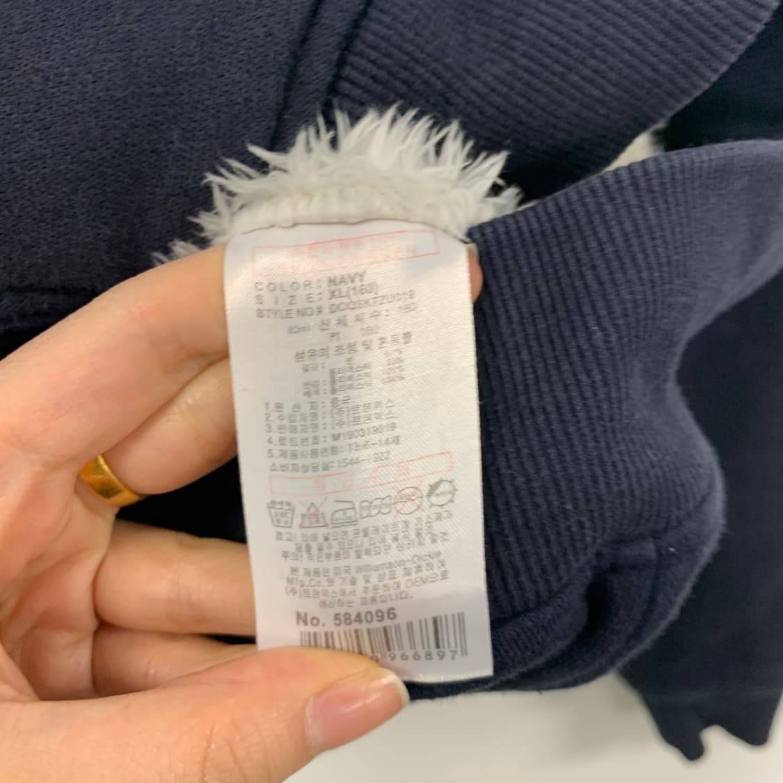 디키즈 y2k 와투케 네이비 후드집업 상품이미지6