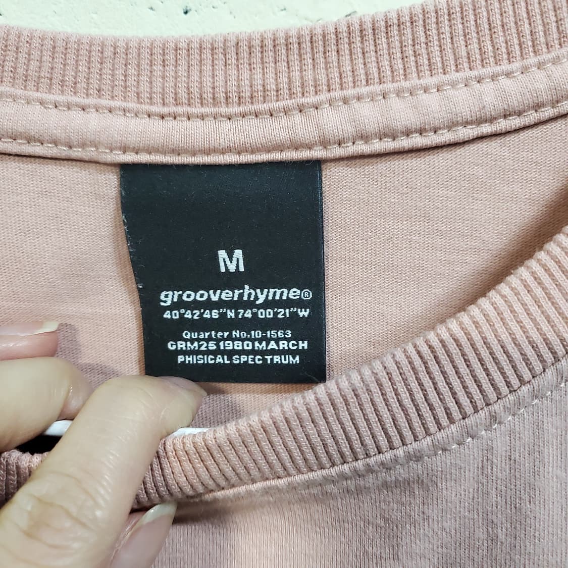 그루브라임 센터로고 라운드 반팔티  상품이미지4