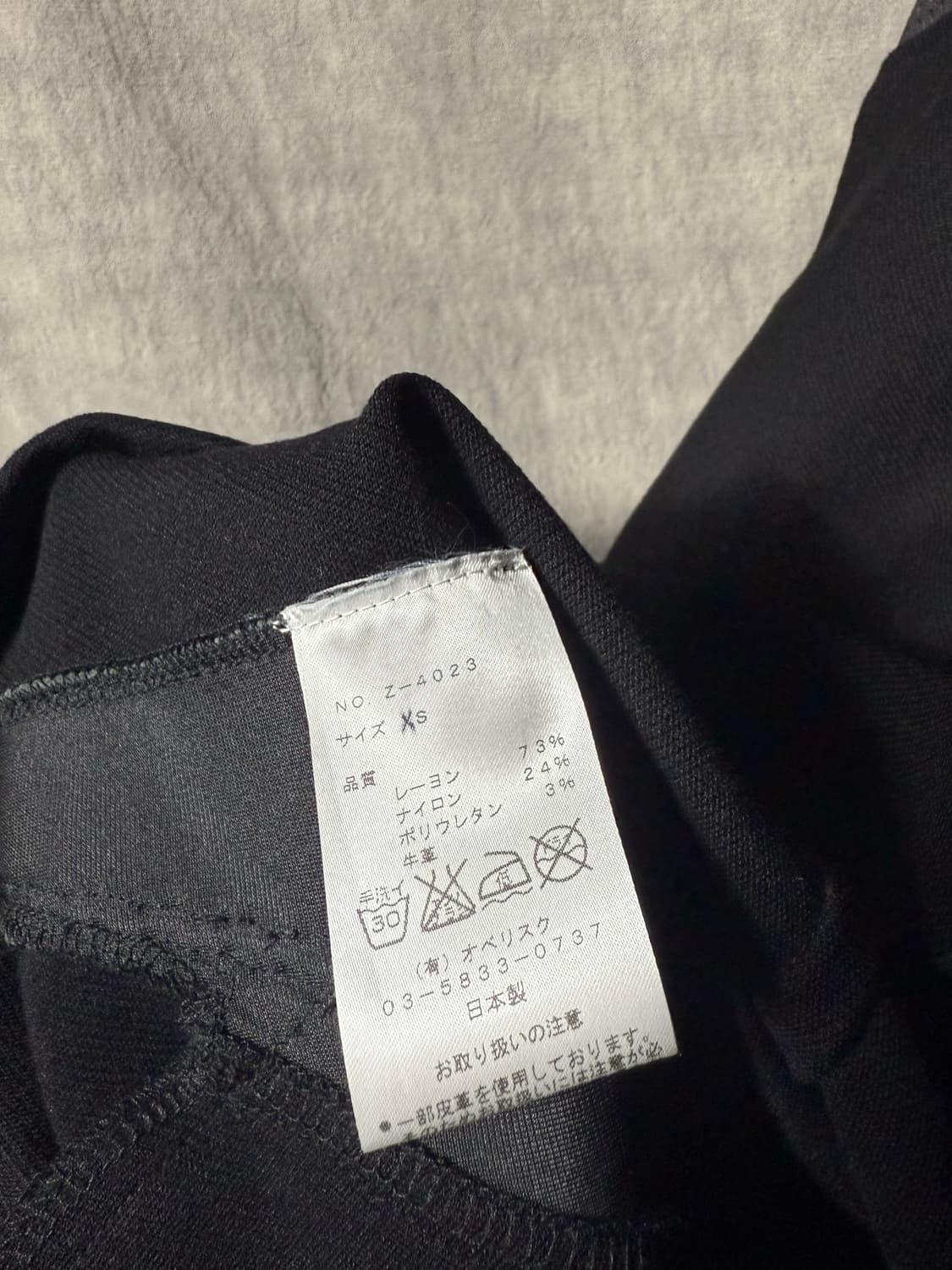 Zeitganz Mesh Leather Hybrid Jacket  상품이미지9