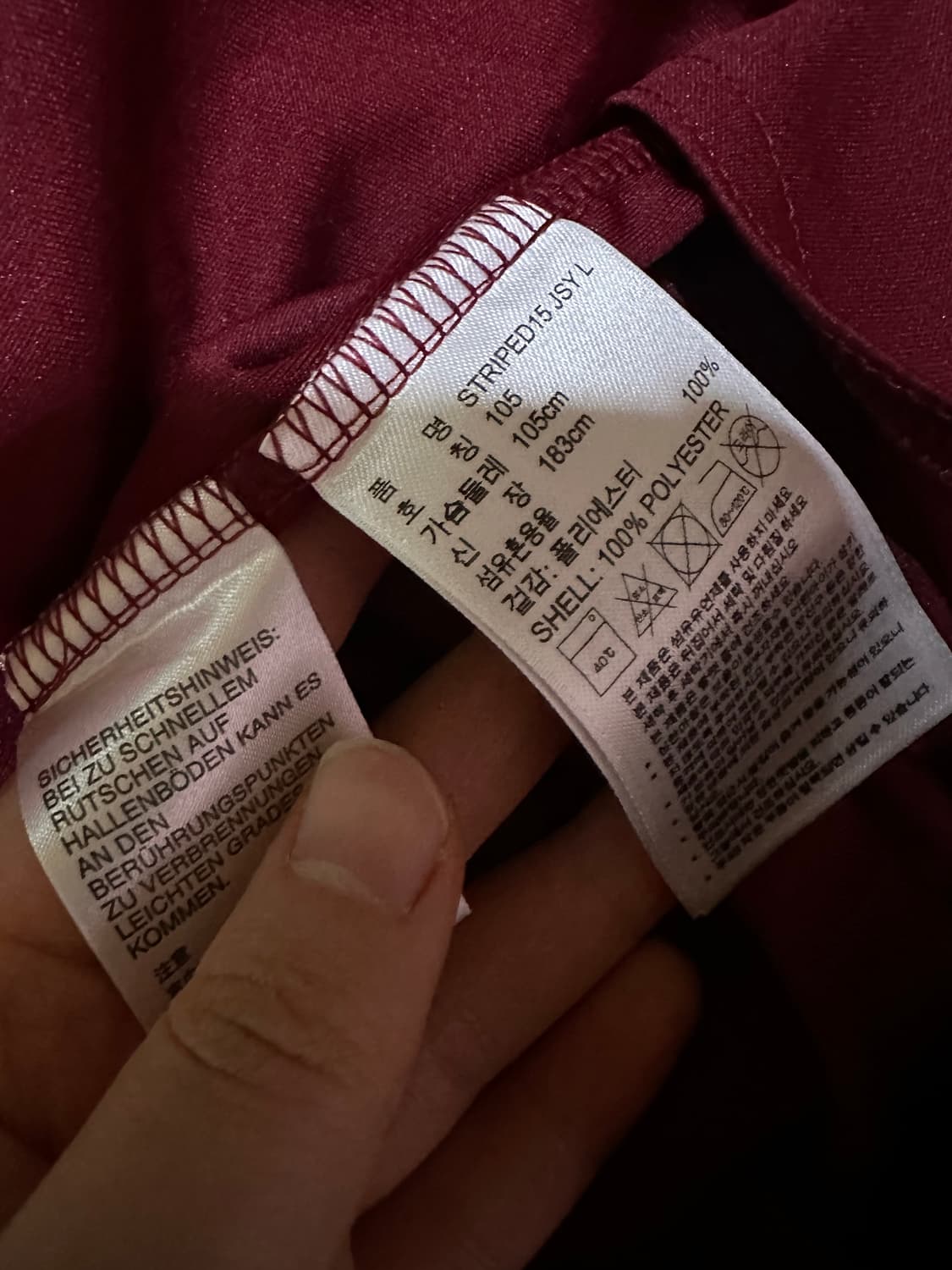 새상품 아디다스 FC 바르셀로나 긴팔 유니폼 아디다스 바르셀로나 티 상품이미지10