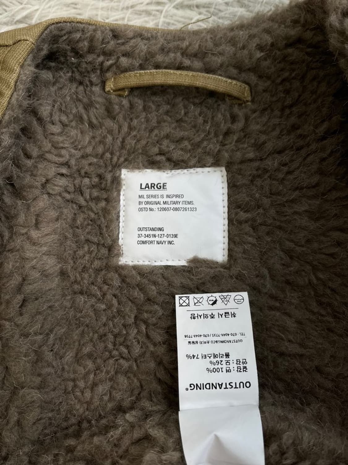 아웃스탠딩 USN 덱 조끼/#3151 상품이미지5