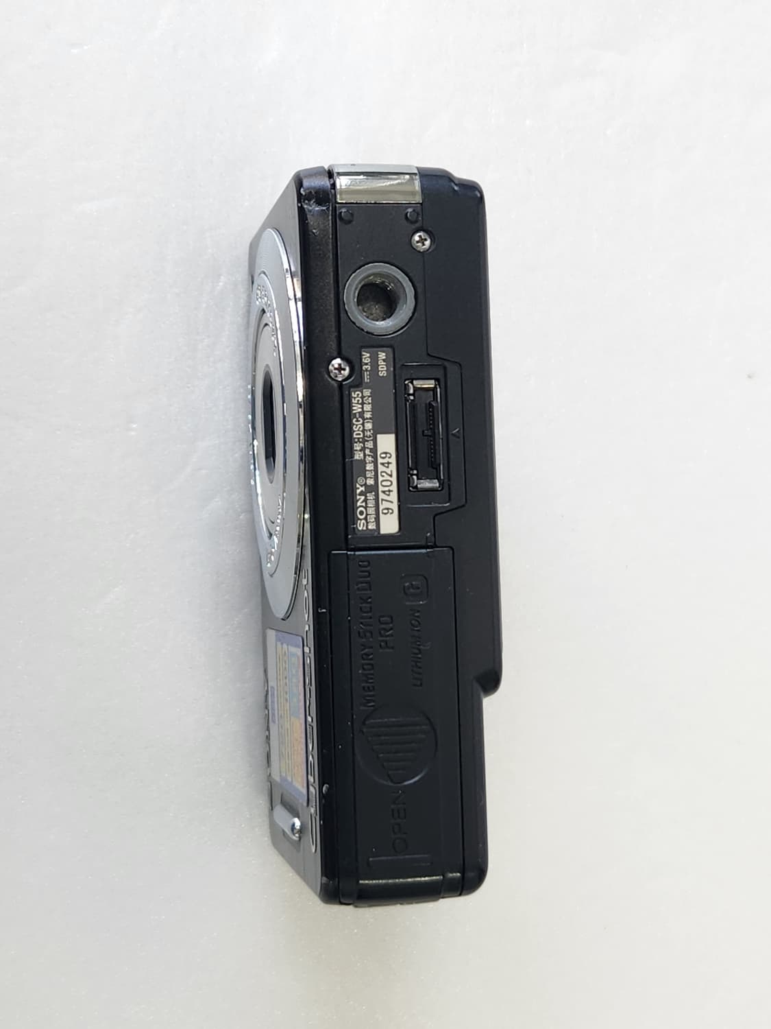 소니 사이버샷 DSC-W55 디카 카메라 저화소 아이브레이 상품이미지5