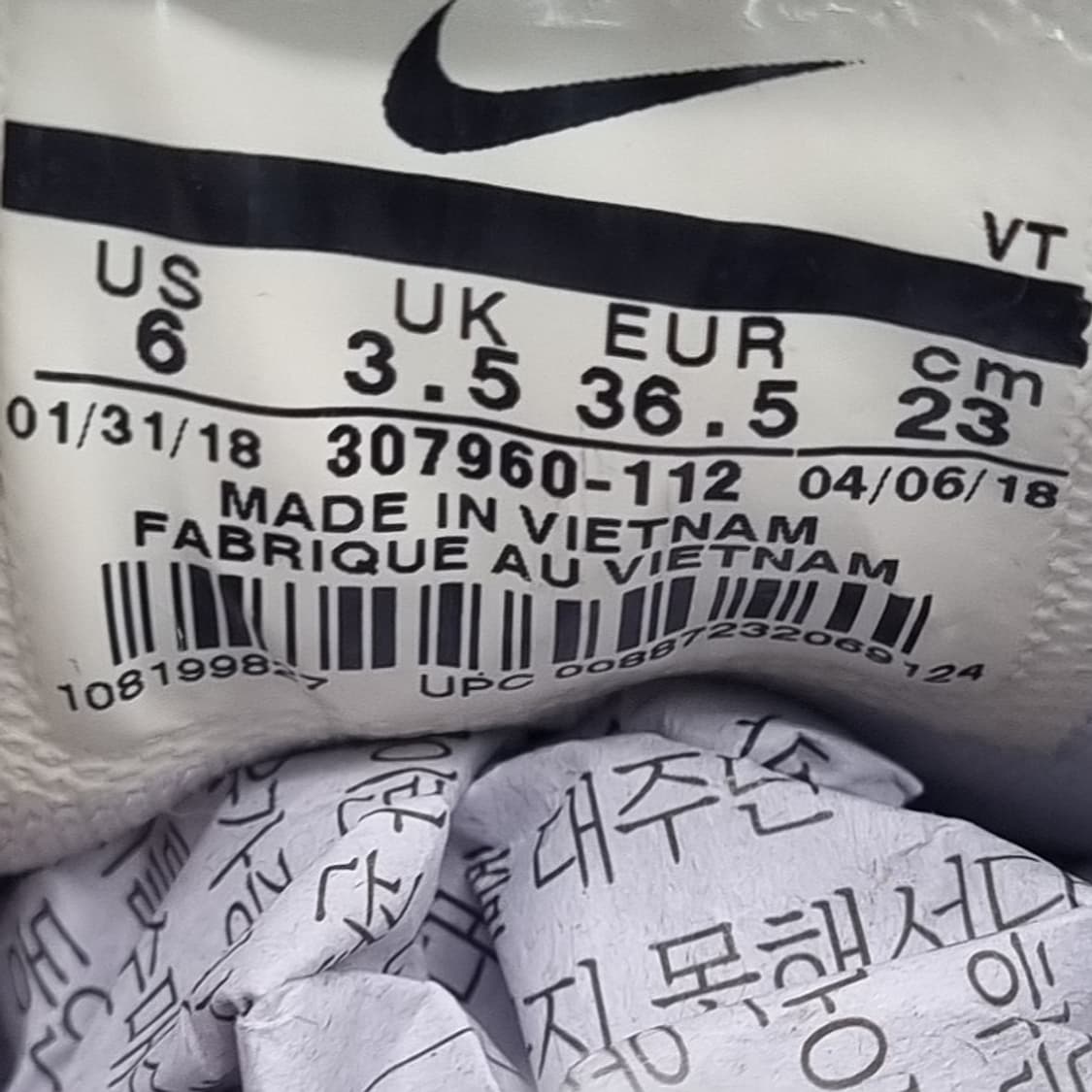 나이키 에어맥스95 유벤투스 여성운동화230  상품이미지6