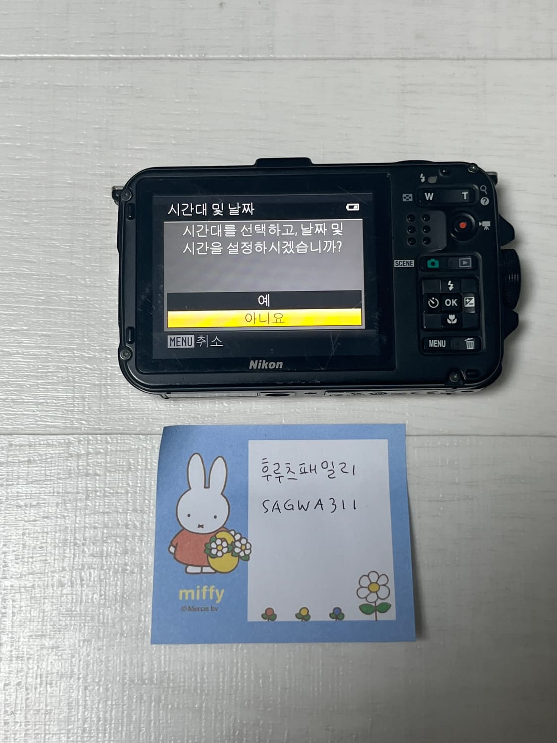 니콘 쿨픽스 aw100 nikon coolpix 상품이미지7